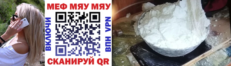 Хочу наркоту Каргополь ГАШ  Alpha PVP  МЕФ  Канабис  Cocaine 