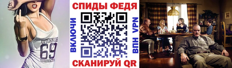 маркетплейс какой сайт  Каргополь  АМФЕТАМИН Розовый  купить  цена 