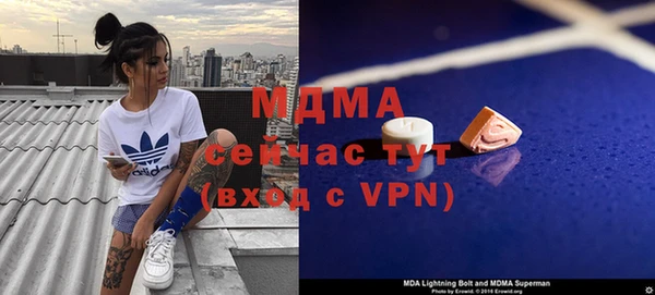 кокаин колумбия Белокуриха