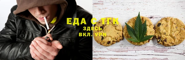 кокаин колумбия Белокуриха