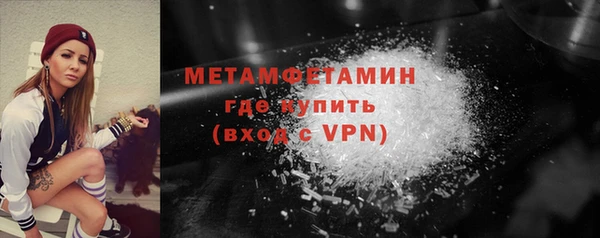 кокаин колумбия Белокуриха