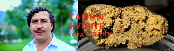 соль ск Белоозёрский