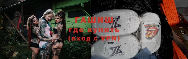 кокаин колумбия Белокуриха