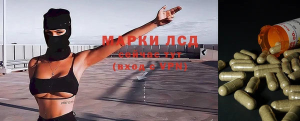 кокс Бугульма