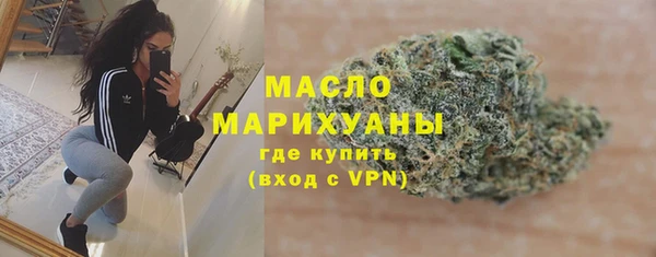 кокаин колумбия Белокуриха