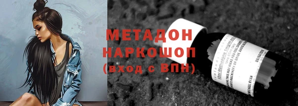кокаин колумбия Белокуриха