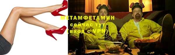 соль курить ск Беломорск