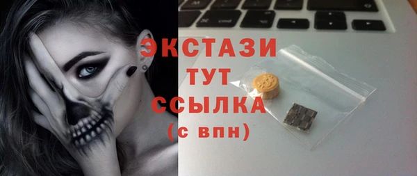 кокаин колумбия Белокуриха