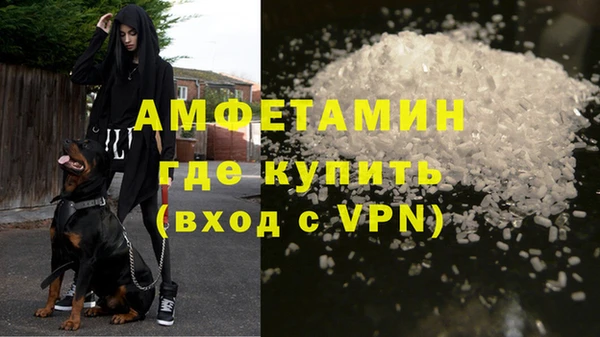 дистиллят марихуана Баксан