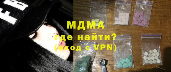 кокаин колумбия Белокуриха