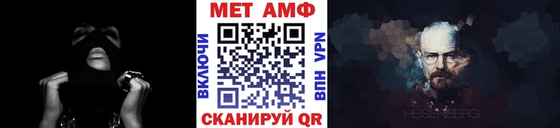 площадка какой сайт  Каргополь  МЕТАМФЕТАМИН Декстрометамфетамин 99.9% 